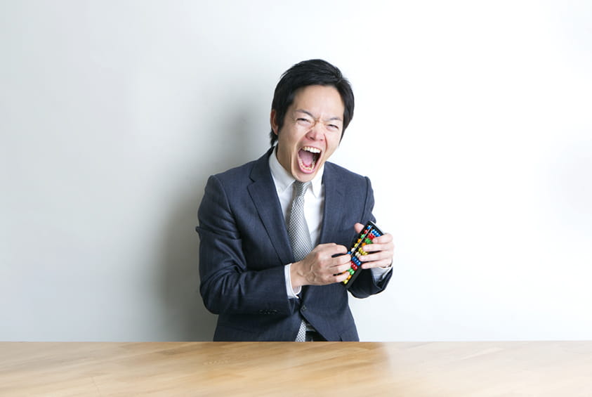 広野 清志